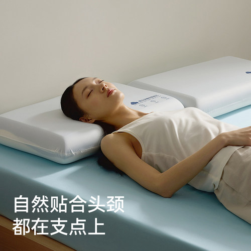 【成毅同款】洁玉忆梦枕礼盒零压深睡舒眠枕芯护颈记忆棉舒适枕头 - 图1
