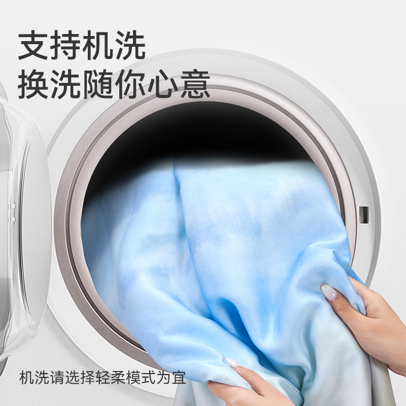 【成毅同款】洁玉云山暮海可水洗蚕丝被100%莱赛尔天丝柔软夏被,淘宝优惠券,粉丝福利购,淘宝优惠卷