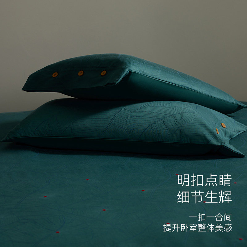 洁玉床上用品全棉60支四件套提花色织轻奢高级感柔软纯棉被单被罩,淘宝优惠券,粉丝福利购,淘宝优惠卷