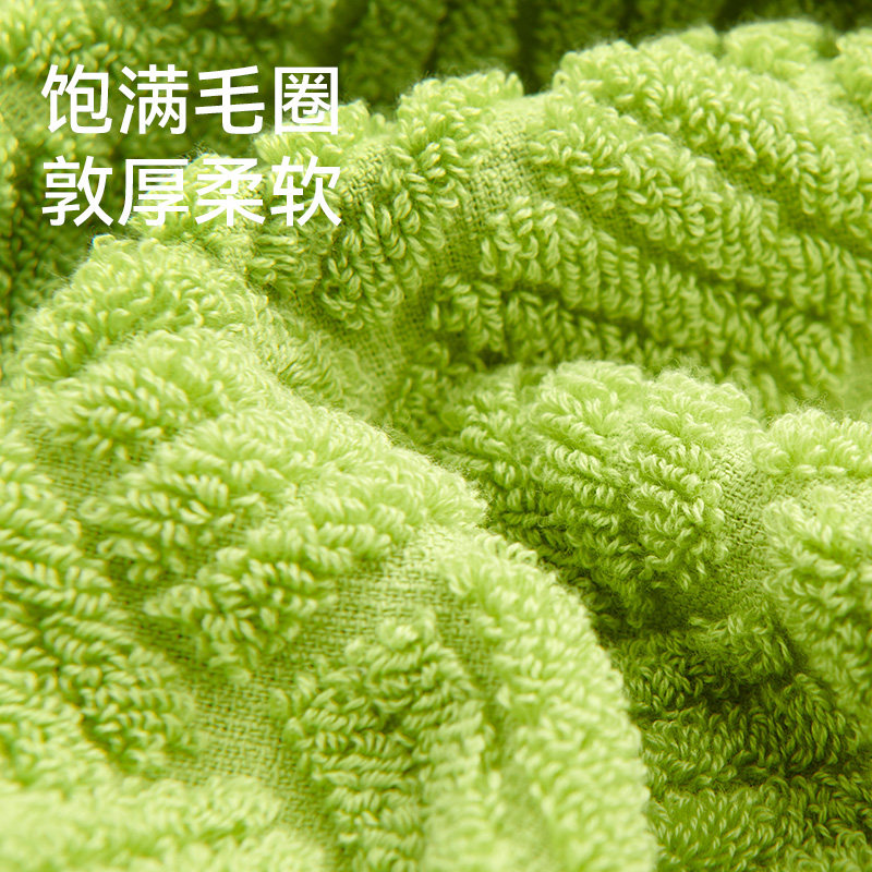 洁玉新款全棉毛巾柔软亲肤吸水不易掉毛成人通用纯棉洗脸情侣面巾,淘宝优惠券,粉丝福利购,淘宝优惠卷