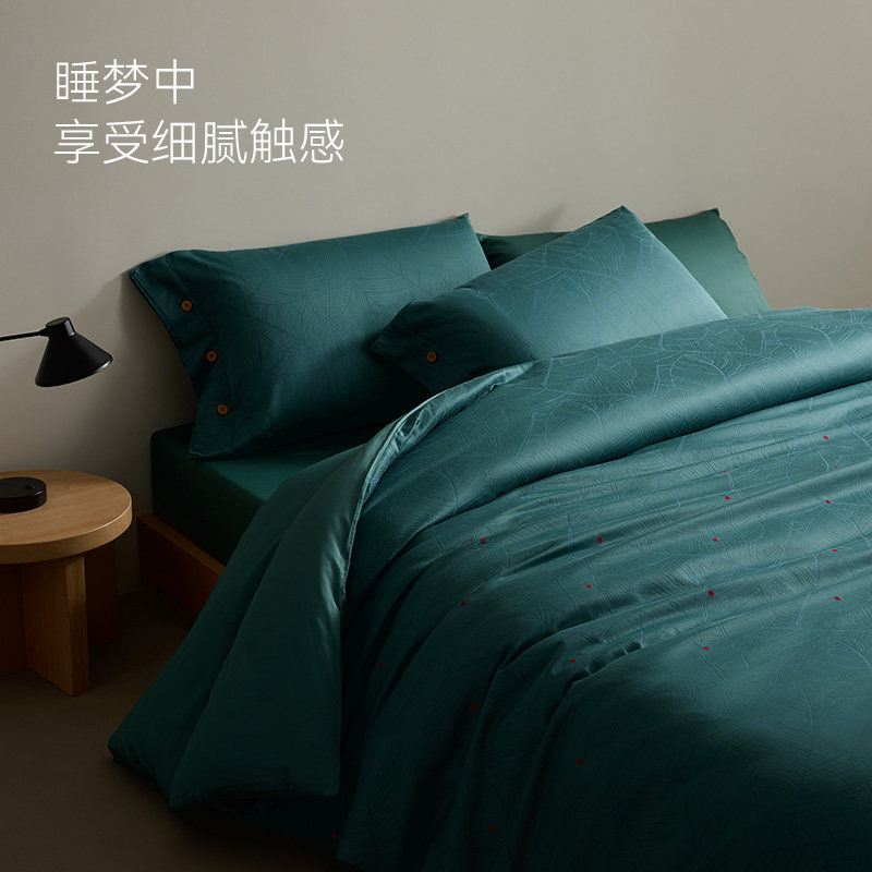 洁玉床上用品全棉60支四件套提花色织轻奢高级感柔软纯棉被单被罩,淘宝优惠券,粉丝福利购,淘宝优惠卷