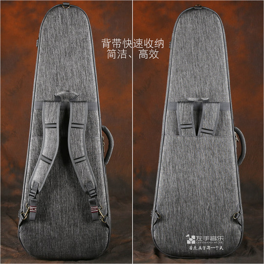 立体防护加厚棉加绒防水个性摇滚电吉他电贝斯贝司双肩包套盒袋箱