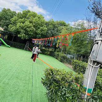 Kindergarten children's physical balance vestibular sensory training equipment walking flat belt outdoor expansion sports physical walking rope