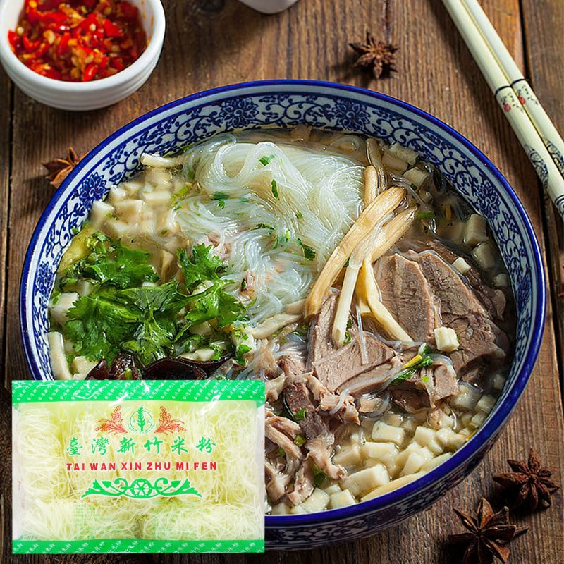 丰收牌台湾新竹米粉454克*2包 闽南细米线麻辣烫粉丝方便米线速食,淘宝优惠券,粉丝福利购,淘宝优惠卷