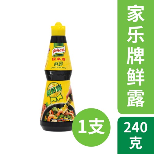 香港版Knorr家乐牌鲜露 调味汁 蘸点小吃炒菜厨房佐料 特色鲜酱油 - 图2