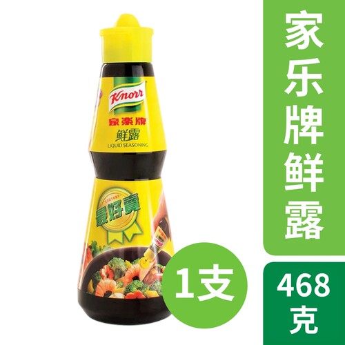 香港版Knorr家乐牌鲜露 调味汁 蘸点小吃炒菜厨房佐料 特色鲜酱油 - 图1