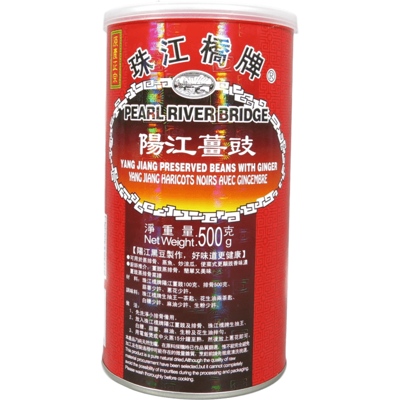 香港进口珠江桥牌阳江姜豉豆豉干风味豆豉豆豉蒸排骨 500g-图3