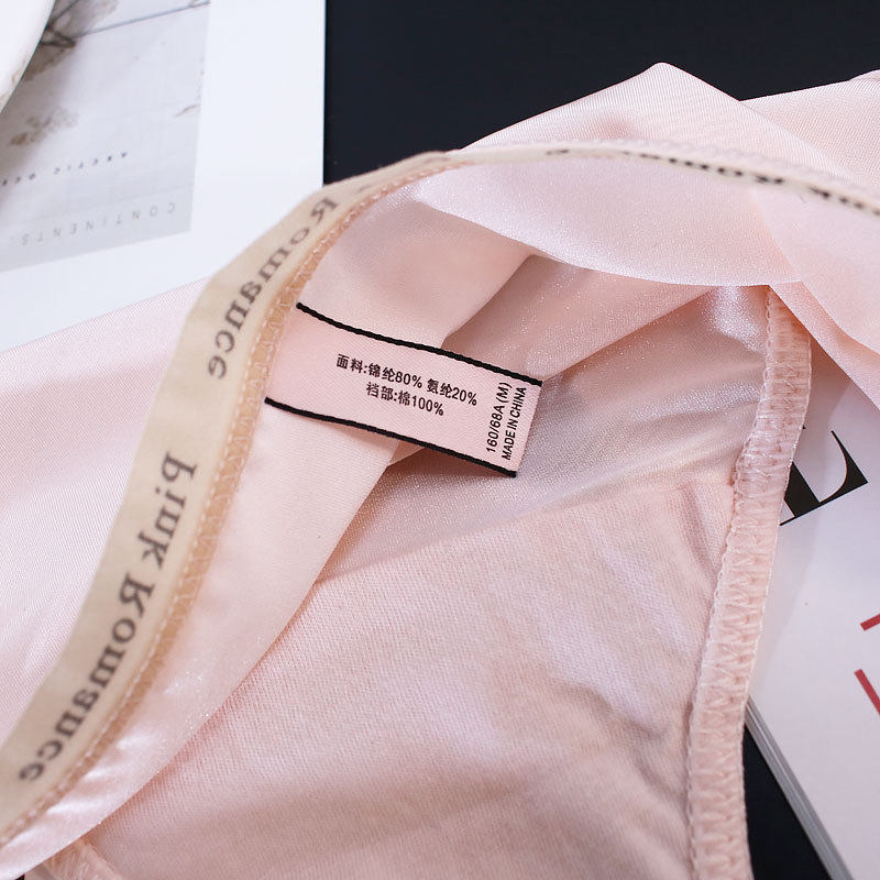 冰丝内裤女运动风速干短款丝滑字母中低腰少女士透气三角裤夏季薄,淘宝优惠券,粉丝福利购,淘宝优惠卷