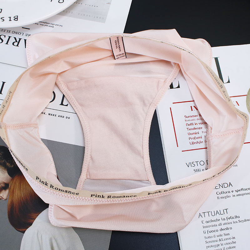 冰丝内裤女运动风速干短款丝滑字母中低腰少女士透气三角裤夏季薄,淘宝优惠券,粉丝福利购,淘宝优惠卷