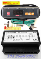 Beauty T101-111-20N T101-111-20N 20L 20L 30N 30N Microcomputer water level temperature controller