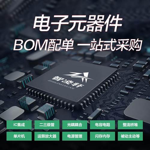 全新原装 PT4121E23F 丝印4121 SOT-23-6 LED驱动器芯片 现货供应 - 图0