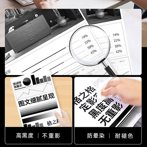格之格适用惠普m1005硒鼓 1010 1018 1022N 3020 30501020plus m1005mfp m1319mfp碳粉盒q2612硒鼓 hp12a墨盒 - 图2