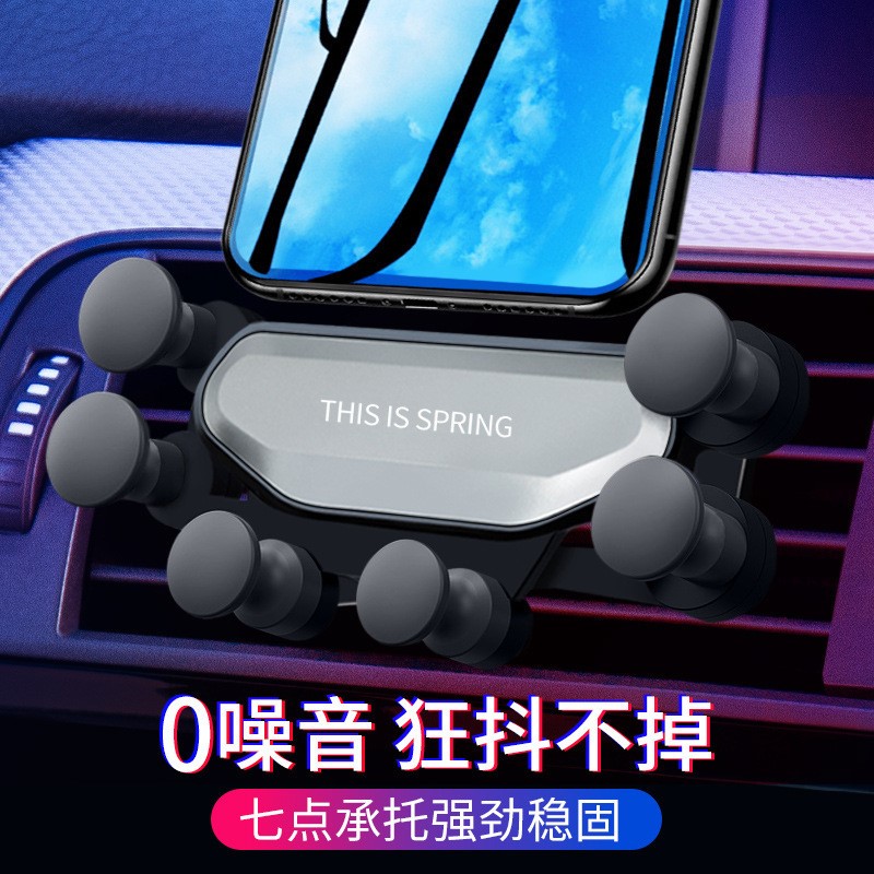 小米9 6x MAX3紅米NOTE出風口吸盤榮耀note10汽車載手機導航支架