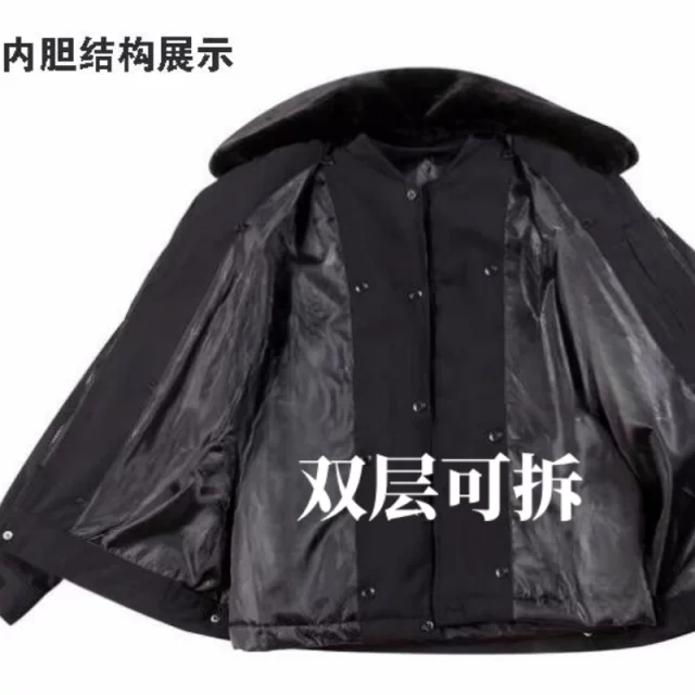 Security suits thickened winter warm cotton coat Security suits thickened winter warm cotton coat