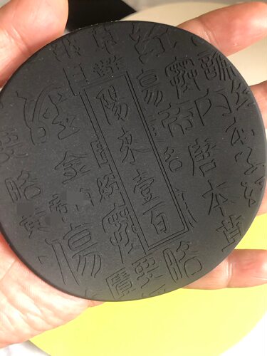 活力舒正品理敷贴暖导理疗仪华能颈椎肩部腰椎循环贴膏新款 - 图0