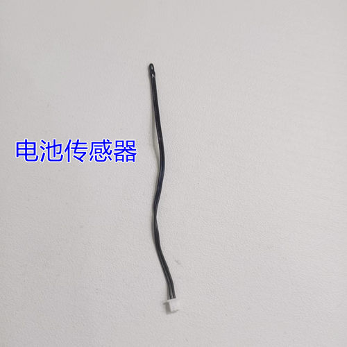 适用小米随身果汁机充电电池榨汁机果汁杯电池7.4V 18650锂电池 - 图2