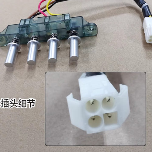 适用海尔抽油烟机吸油烟机开关型号Cxw-180-JS721 - 图1