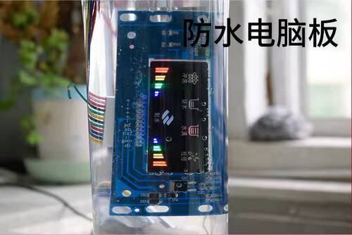 制冷加热TDS电脑板显示器12针电路板通用纯水机配件24VLED触摸屏 - 图0