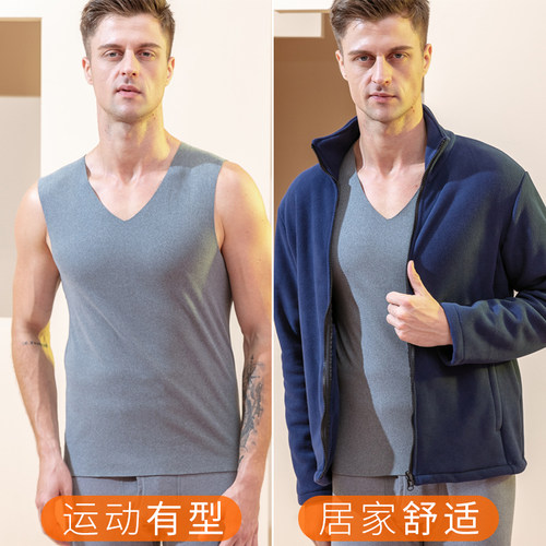 德绒保暖男士背心双面无痕马甲秋冬季男加绒加厚打底内穿坎肩无袖 - 图0