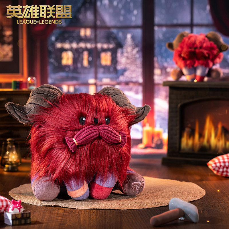 英雄联盟玩偶英雄联盟LOL 山隐之焰奥恩宝宝坐姿毛绒玩偶毛绒挂件游戏周边