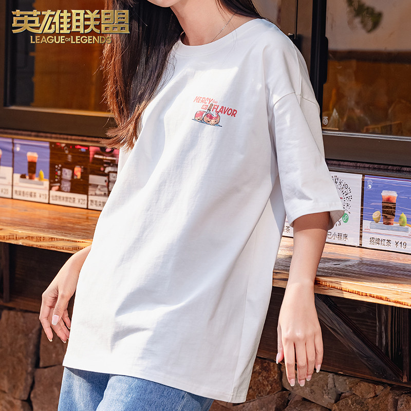 英雄联盟LOL愚人节系列大厨塔姆T恤短袖男女同款游戏周边,淘宝优惠券,粉丝福利购,淘宝优惠卷