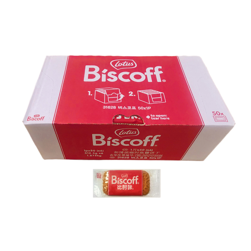 比利时lotus和情焦糖饼干比时咔312.5g独立装伴手礼聚会进口饼干,淘宝优惠券,粉丝福利购,淘宝优惠卷