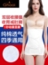 Sinh mổ, đai bụng, eo, bông, corset, eo, quai, corset giảm béo, sau sinh, đai, đai nhựa - Đai giảm béo đai nịt bụng giảm eo Đai giảm béo