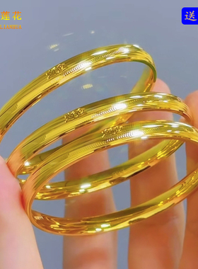 时尚女镀金莲花手镯金店同款