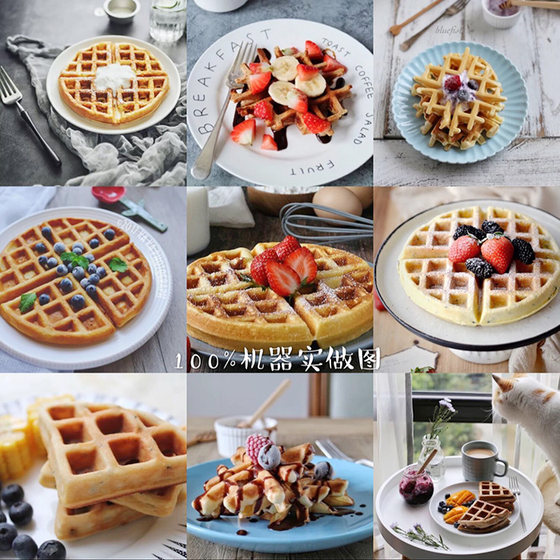 Mifanos Flip-Swivel Plug-in Waffle Maker