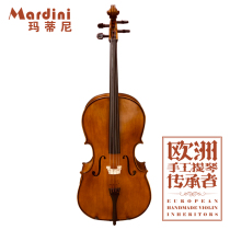 Martini MC-02 cello professional exam-class adult children beginners to play artisanal solid wood musical instruments