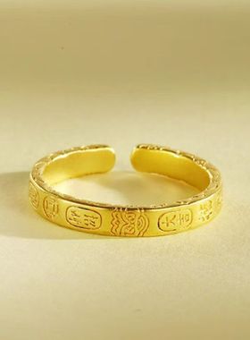 金包银戒指女吉言开口指环