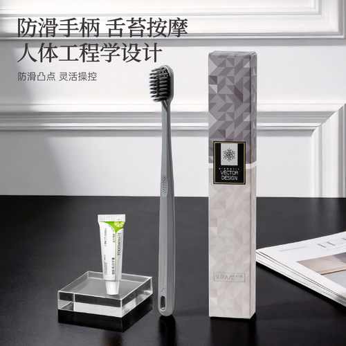 银韵星级酒店高档洗漱用品民宿宾馆一次性牙刷带牙膏套装电竞牙具 - 图0