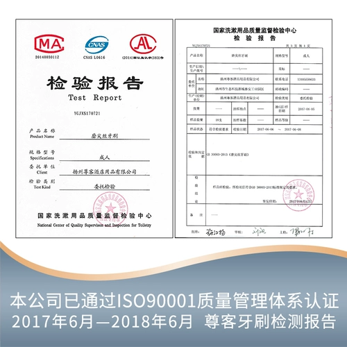 Высококлассная одноразовая зубная щетка для отеля, зубная паста, комплект