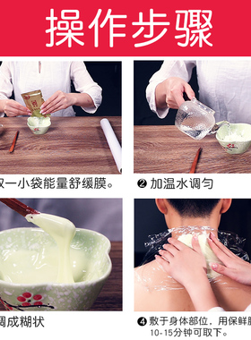 柔嘉艾灸能量厂家直销总部发货