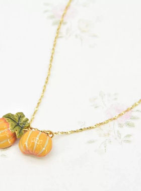 英国设计师品牌 BILL SKINNER 手工彩绘珐琅 蜜糖色南瓜造型 项链