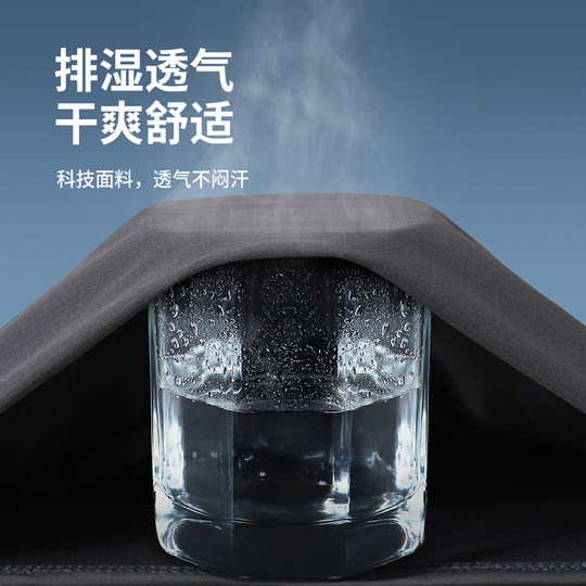 运动风衣男秋季速干防风跑步训练服2025新款户外防晒骑行外套立领