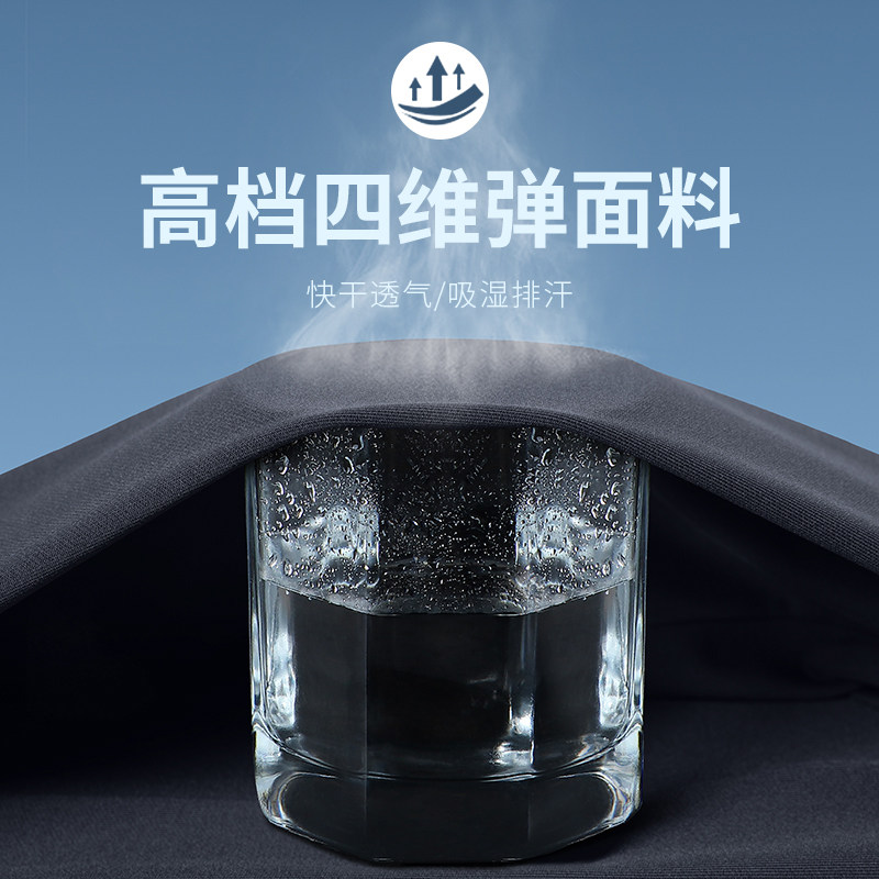 半拉链运动t恤男冬季加绒保暖长袖速干衣体育训练服健身跑步上衣,淘宝优惠券,粉丝福利购,淘宝优惠卷