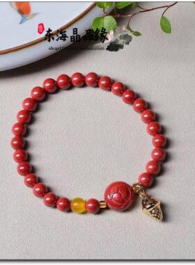 高纯度天然原矿朱砂帝王砂脚丫手串女款本命年手链男士送生日礼物