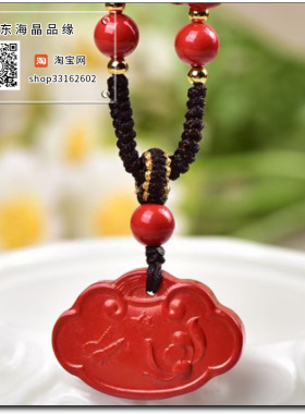 原矿高含量朱砂红砂水飞砂吉祥如意莲花锁配哪咤吊坠项链吊饰挂件