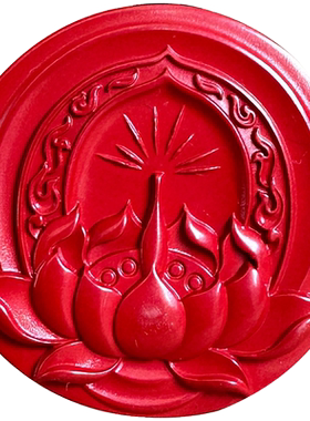 保真帝王红朱砂莲花灯吊坠 男女希望莲心保佑平安扣佛光普照挂件