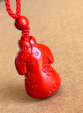 真品帝王红古风旗pao吊坠 女友能量文昌考试随身得胜挂件开门红坠