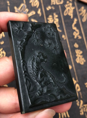 天然和田玉老虎吊牌男女生肖项链玉佩挂件送证书
