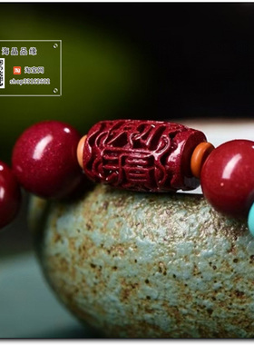 天然原矿高含量朱砂手串本命年财源滚滚男女款招财转运手链护身符