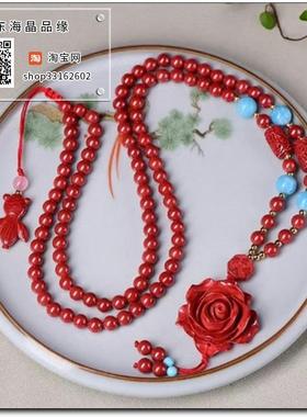 天然原矿高含量朱砂帝王砂玫瑰花吊坠挂件毛衣链吊饰本命年护身符