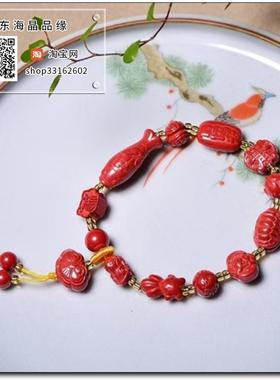 原矿高含量朱砂帝王砂鲤鱼福牌龟甲平安锁多宝手链手串护身符