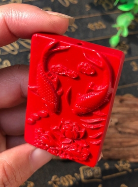 台湾原色朱砂双鱼莲花吊牌男女钥匙扣中国红朱砂花朵鱼儿送证书