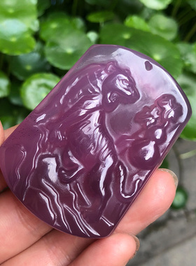 天然玛瑙玉髓帝王紫老虎吊坠生肖上山虎挂件玉佩属相虎男女款玉坠