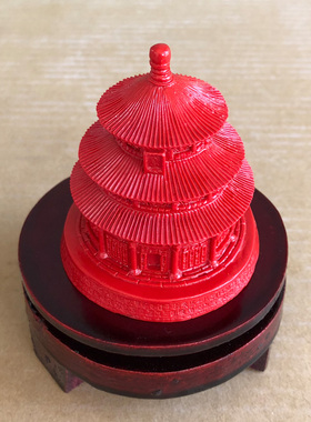中式建筑模型朱砂摆件房子古建筑祈年殿北京天坛装饰车载居家礼物