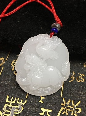 占鳌头和田玉貔貅吊坠男女款转运项链龙龟挂件送证书