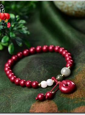 天然原矿紫金砂朱砂手链女款红色转运珠平安扣手链光珠送礼好物